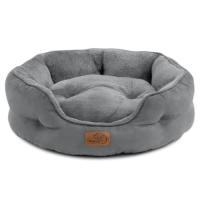 BEDSURE Katzenbett waschbar