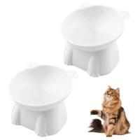 Legpador 2 Stück Futternapf Katze