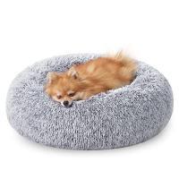 Feandrea Katzenbett flauschig
